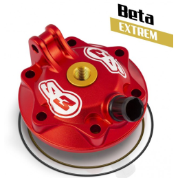 S3 EXTREME HEAD RR 300 2T 13-17